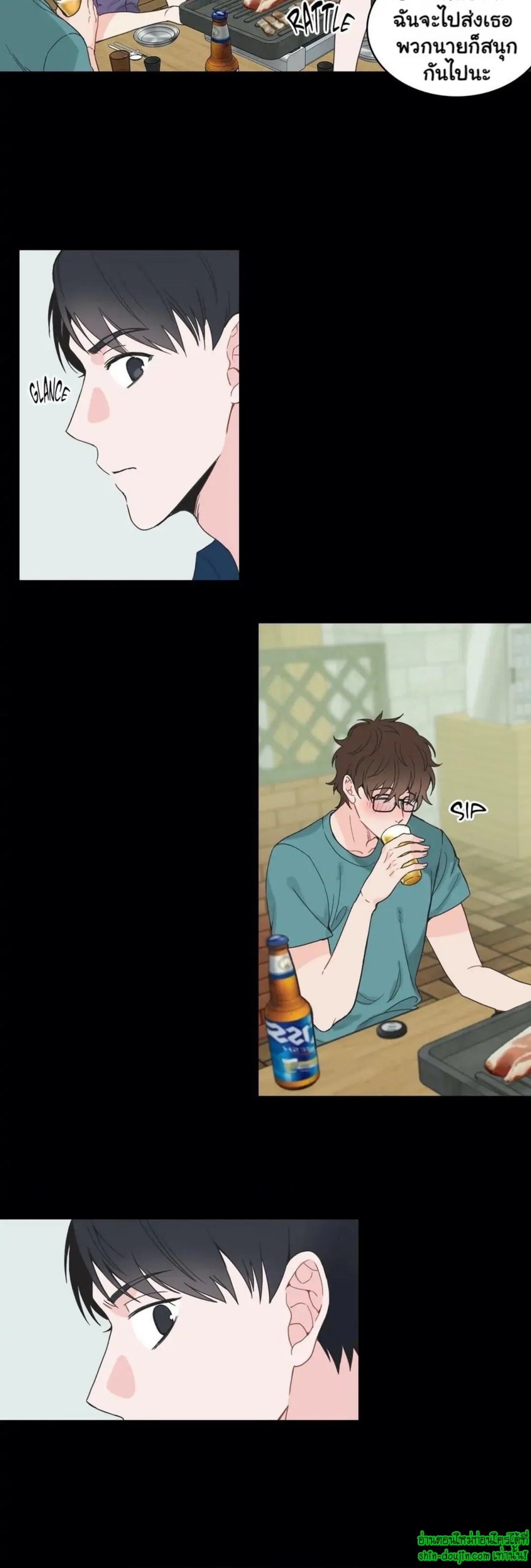 A Fine Line EP 4